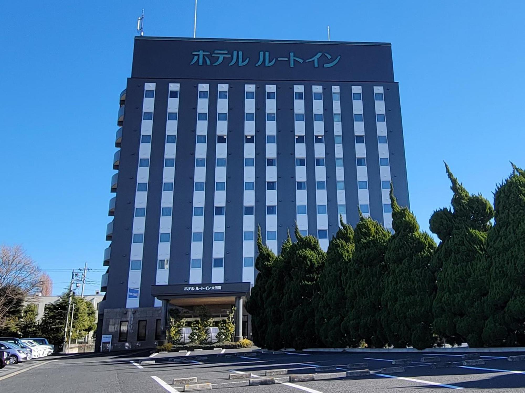 Hotel Route-Inn Ota Minami -Kokudo 407 Gou- Ngoại thất bức ảnh